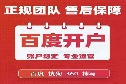 解析某平台通过开户返点吸引新用户的策略