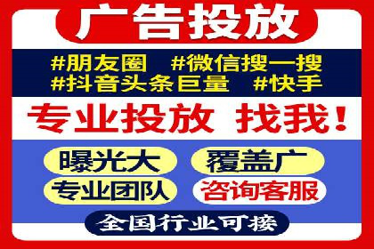 朋友圈信息流变革：新玩法与案例解读
