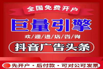 揭秘充值高返点的用户增长奇迹